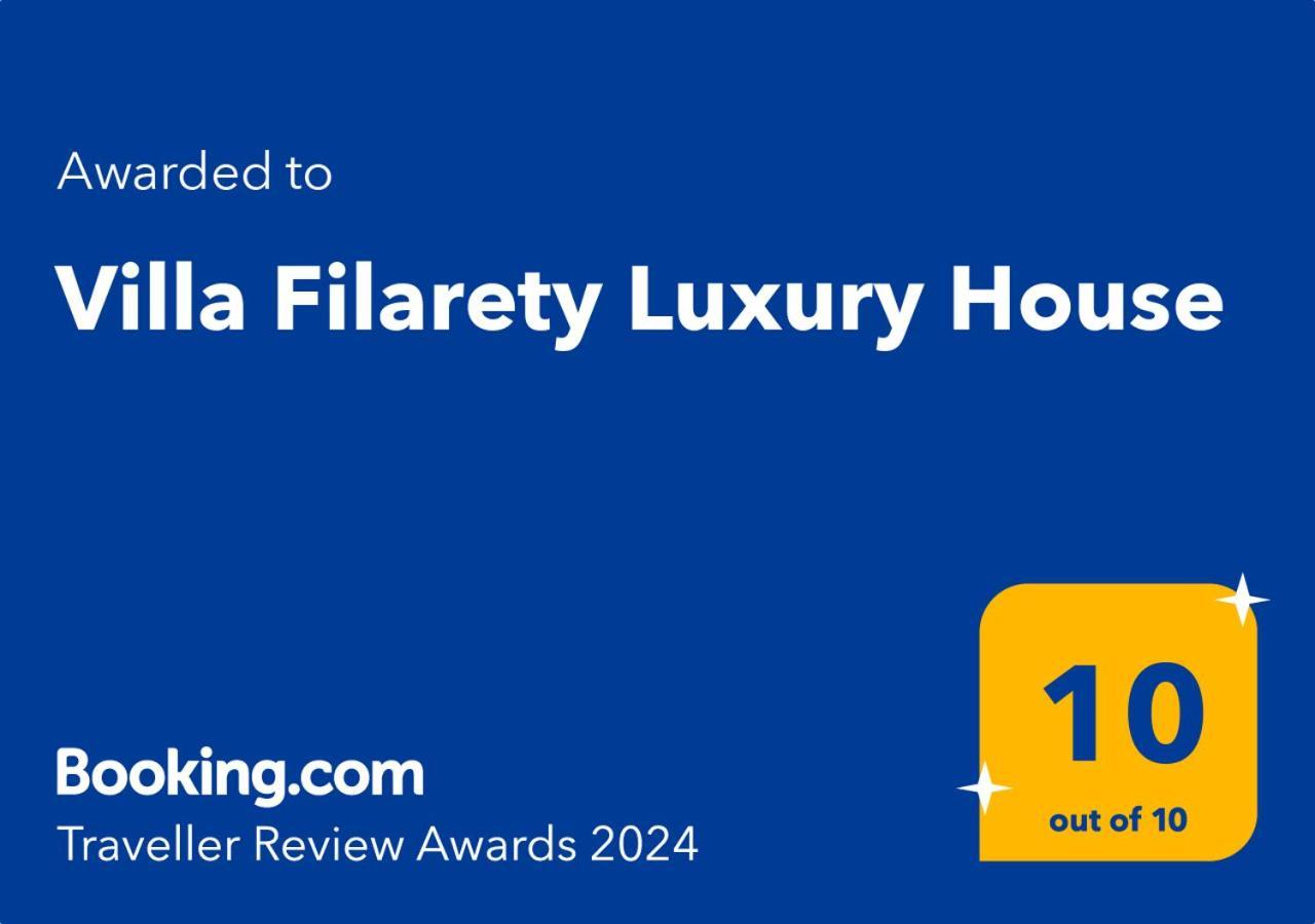 Villa Filarety Luxury House Солун Екстериор снимка